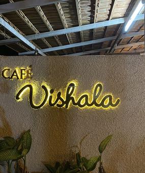 cafe vishala