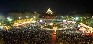 Guru Paduka Vanam drone view_01